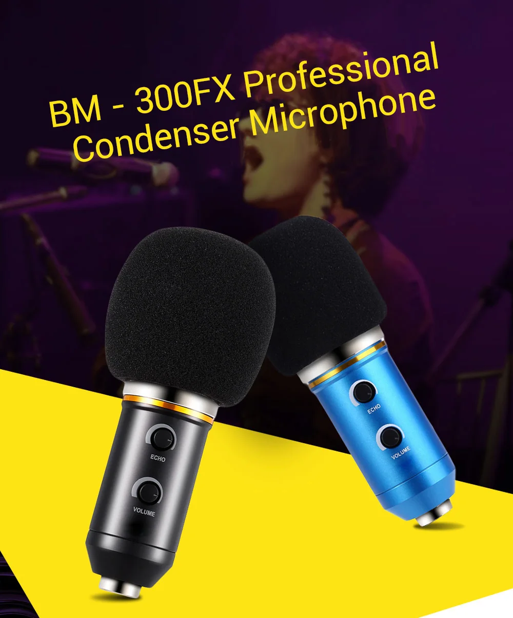 BM 300FX проводной аудио звук Запись конденсаторный микрофон Шок монтажный зажим