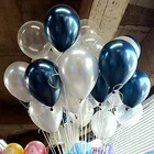 10 шт.лот, 10 дюймов, молочно-белые синие жемчужные латексные воздушные шары, Детские шары для дня рождения, вечевечерние, свадебные украшения, плавающие шары