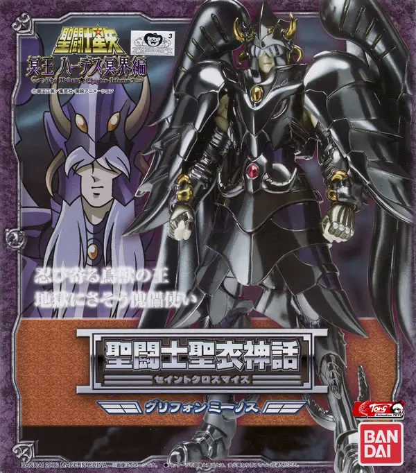 100% Оригинальный BANDAI Tamashii Наций Saint Cloth миф фигурку Гриффон Минос из &quotSaint