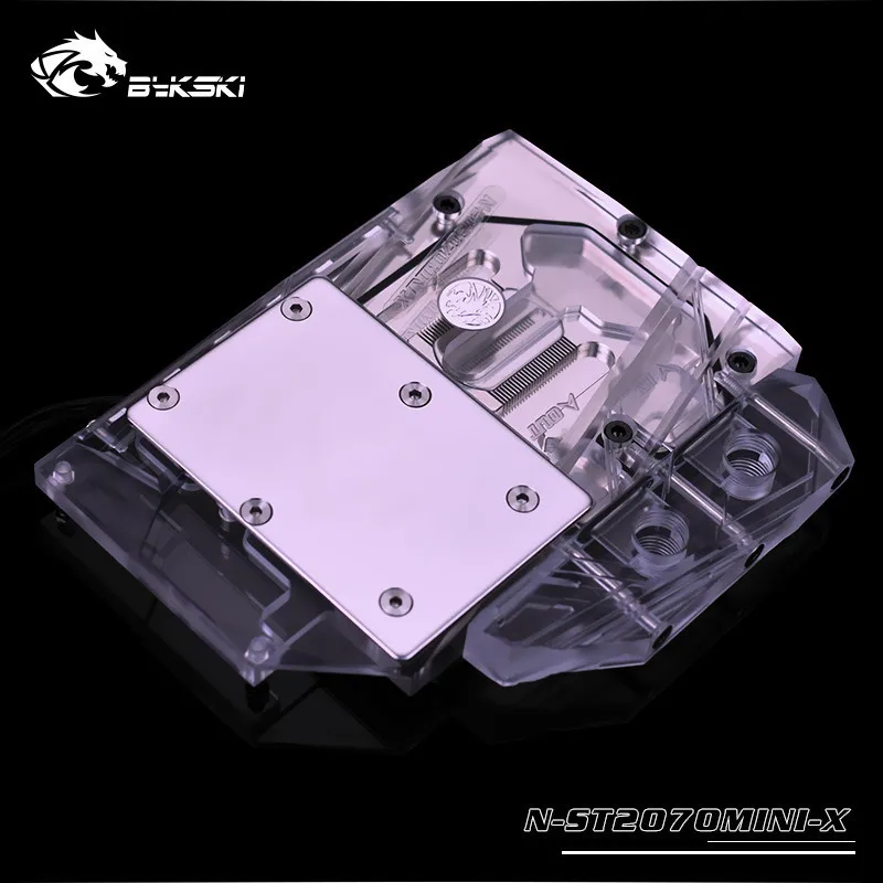 Bykski телефон с полным покрытием графического процессора для VGA ZOTAC GeForce N-ST2070MINI-X MINI