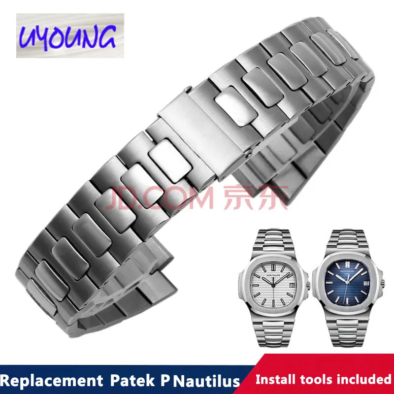 Ремешок для часов из прочной нержавеющей стали адаптированный Patek P Parrot серия