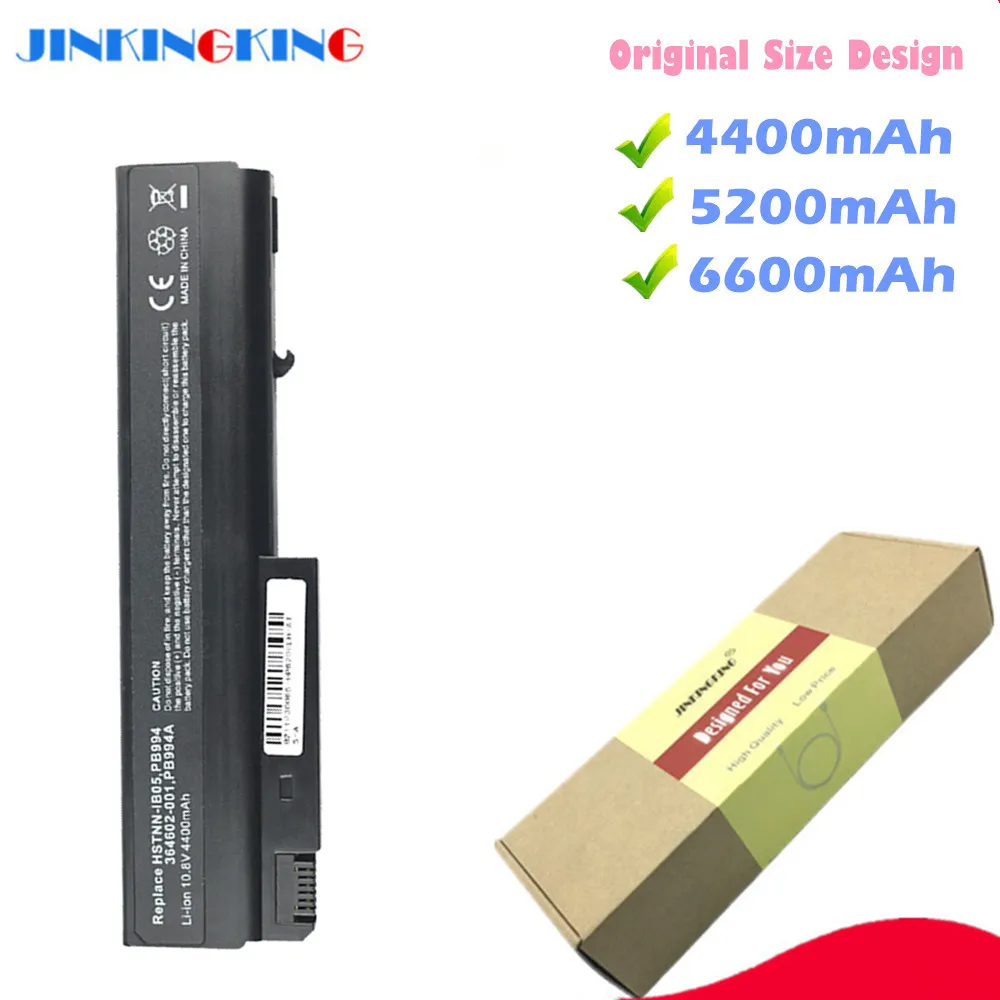 Аккумулятор для ноутбука HP Business Notebook NX6125 nx6130 NX6140 nx6300 NX6310 NX6315 NX6320 NX6325 nx6330