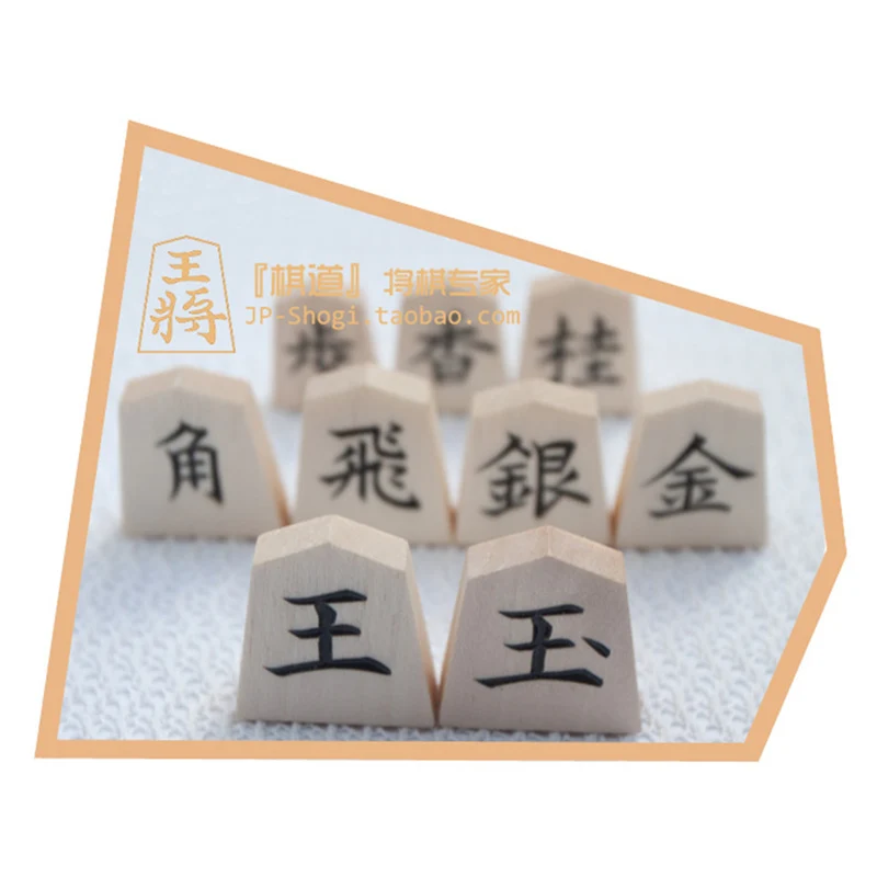 BSTFAMLY деревянная японская Shogi 40 шт./компл. международные шашки Складная шахматная