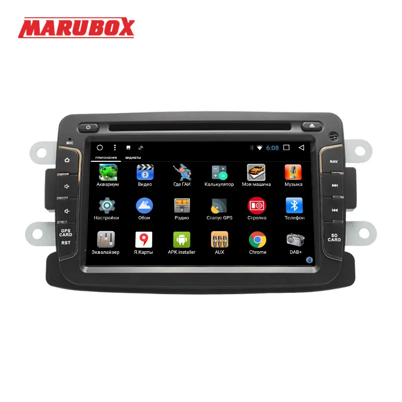 Автомагнитола MARUBOX 7A602DT8 2 Din Android 8 1 для Renault Duster 2010 2015 Logan Sandero GPS Navi