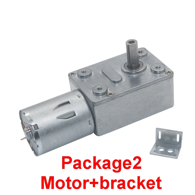 JGY-370 высокий крутящий момент 2-210rpm с низким Скорость 6v 24v 12 вольтового источника электропитания постоянного тока электродвигатель червь Шестерни мотор с квадратными Шестерни коробка