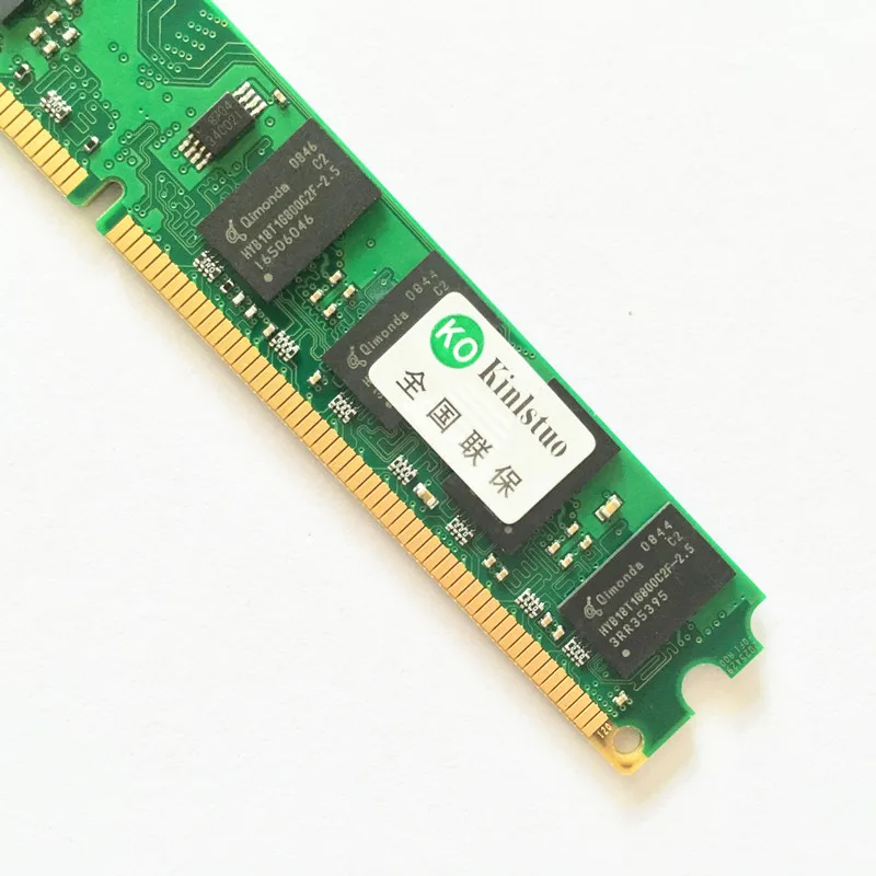 Kinlstuo 4  2  1  512  DDR2 800  667  533     ddr2