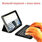 Bluetooth-клавиатура для Huawei Mediapad M3 lite 10, беспроводная клавиатура для Huawei BAH-L09, W09, AL00, T3 10, AGS-L03 L09, AL00