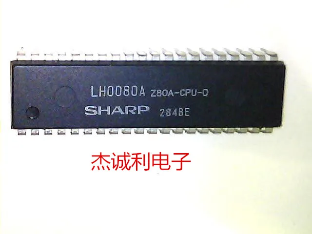 Бесплатная доставка 5 шт./лот LH0080 LH0080A Z80A CPU D новинка оригинал|Аксессуары для
