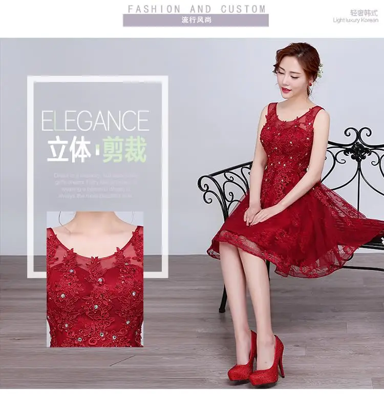Robe De Soiree Красные кружевные короткие коктейльные платья с разрезом Роскошные вечернее платье для выпускного вечера Выпускные платья Burgundy Розовая Одежда
