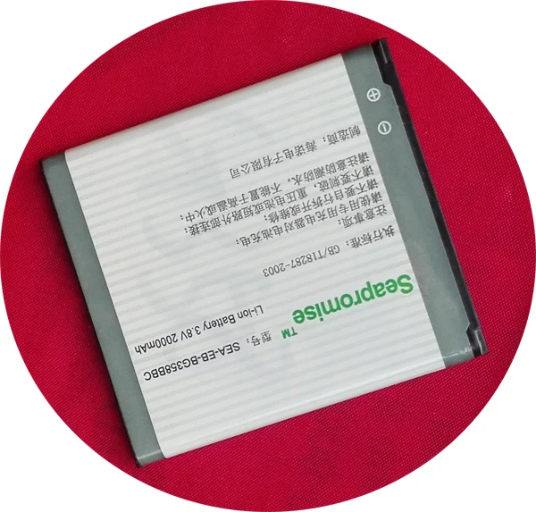 Оптовая продажа 10 шт батарея EB BG358BBE для Galaxy Core 2 SM G355H G355HN G355M G355 G3558 G3586V G3588V