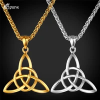 viking jewelry mythology necklace with 316l stainless steel chain triple horn of odin wiccan symbols cool men jewellery p1812g