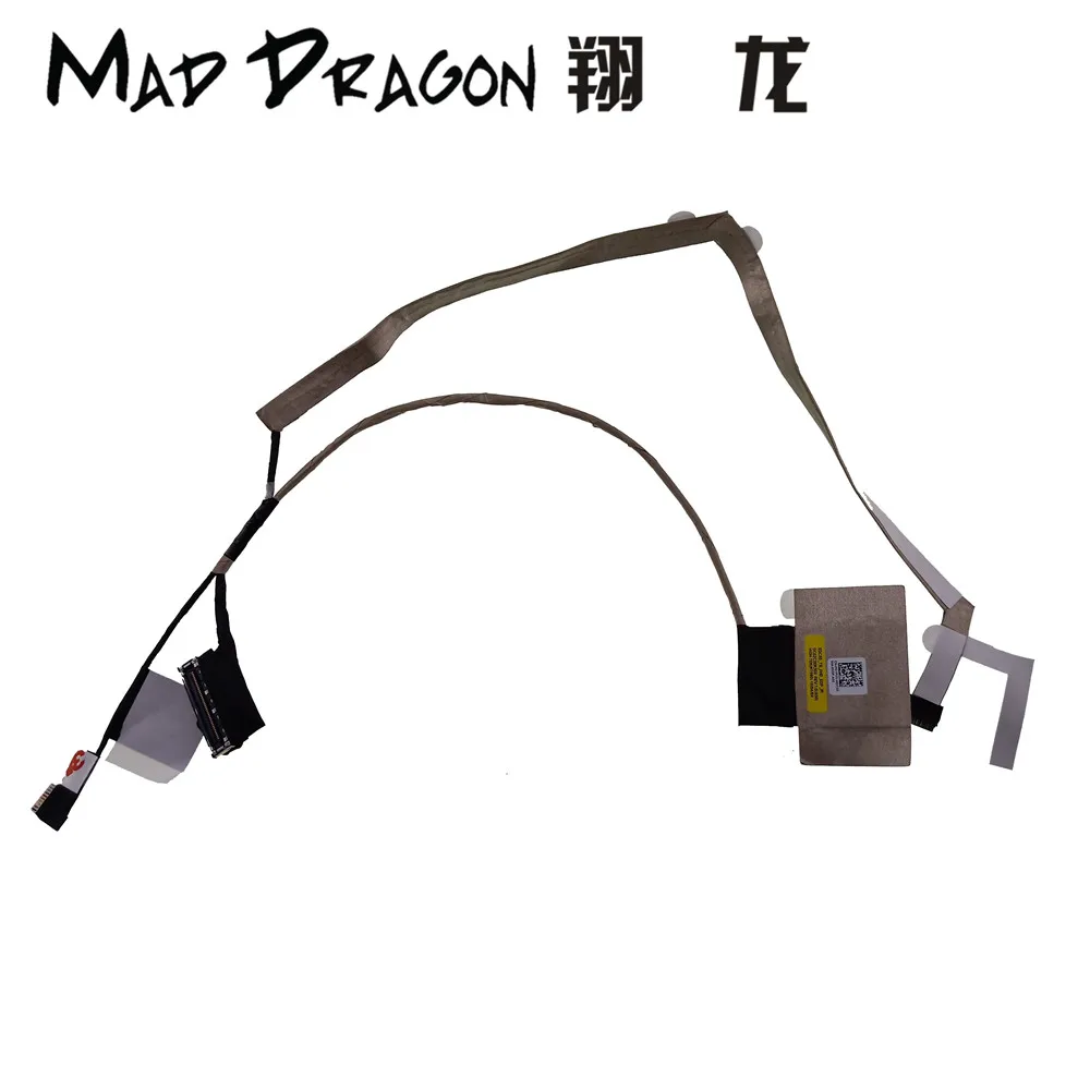 Новый ЖК кабель бренда MAD DRAGON для ноутбука Dell Latitude 5500 Precision 3540 EDC50 Lcd TS FHD EDP ИК 0G1PVV
