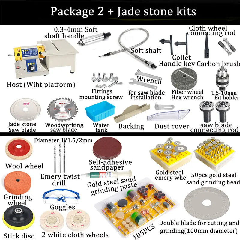 2 and jade stone 220 В универсальная настольная шлифовальная машина, многофункциональная шлифовальная машина, Нефритовая резьба по дереву, обработка металла, режущая шлифовальная машина для полировки - Цвет: 2 and jade stone