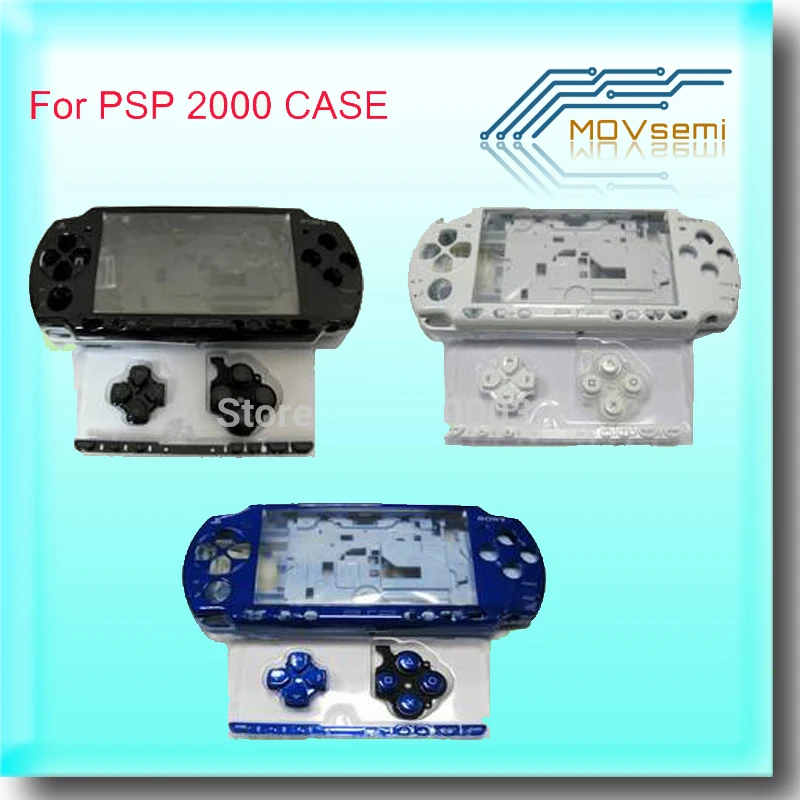 Высококачественный чехол для консоли PSP 2000 (белый черный синий)|shell case|shell housingshell psp