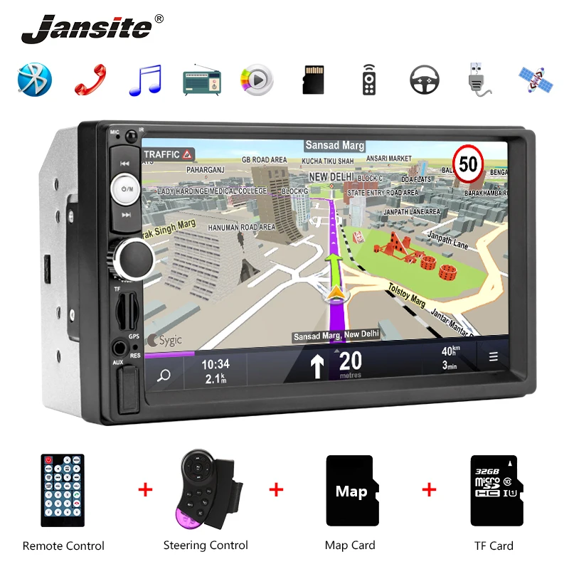 Jansite 2din 7 &quotавтомобильный Радио DVD gps MP5 плеер цифровой мультимедиа