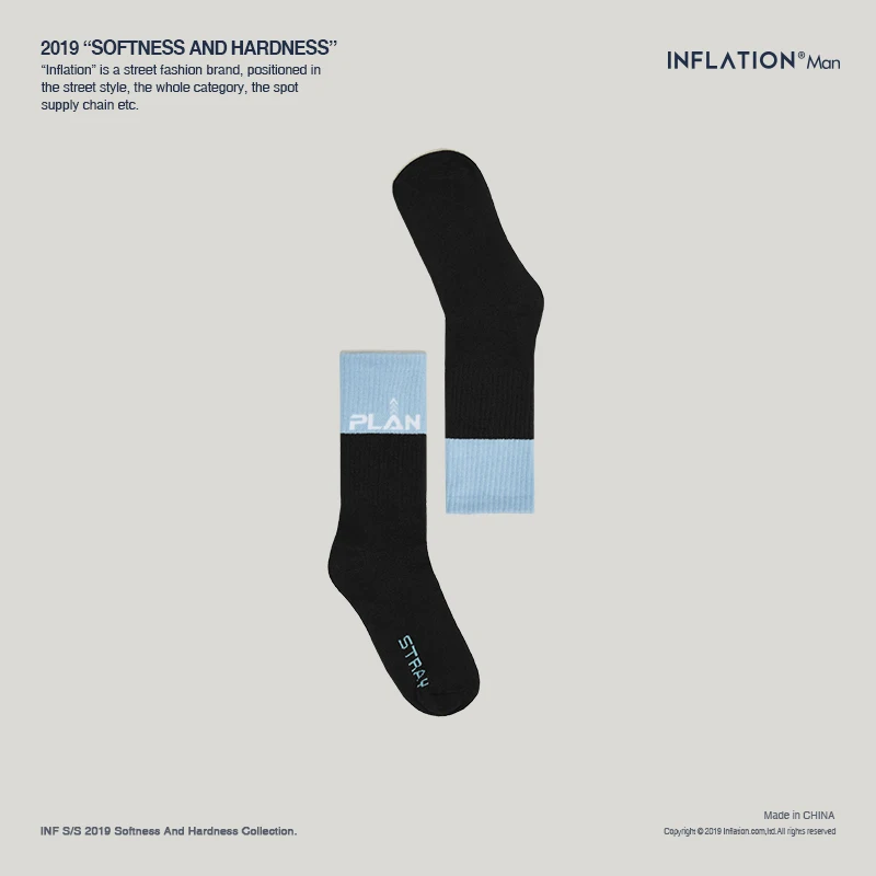 Новинка стильные модные высокие уличные носки для катания на коньках в стиле