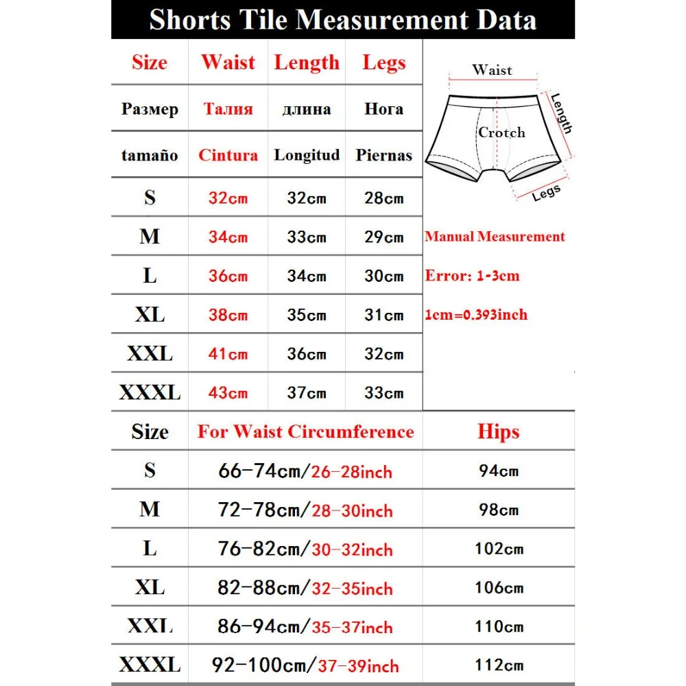 Мужские плавки для плавания пляжные отдыха спортивные с карманами одноцветные