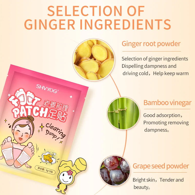 SHVYOG 14 Pcs Ginger Detox Foot Patch Remove Moisture Improve Sleep Chinese Herbal Clean the Body's Excess Toxins Warm Feet | Красота и