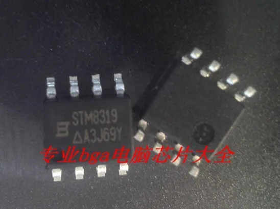 New original STM8319 3 best match |
