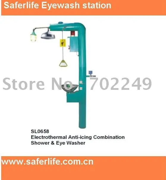 Аварийный аптечка новый высокотехнологичный электро душ для глаз аварийный