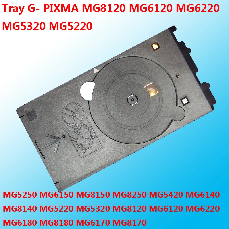 Для Canon CD печати принтера лоток G PIXMA IP4600 IP4700 IP4680 IP4760 IP4850 IP4870 MP630 MP640 MP980 MP990 MG5250|printer for