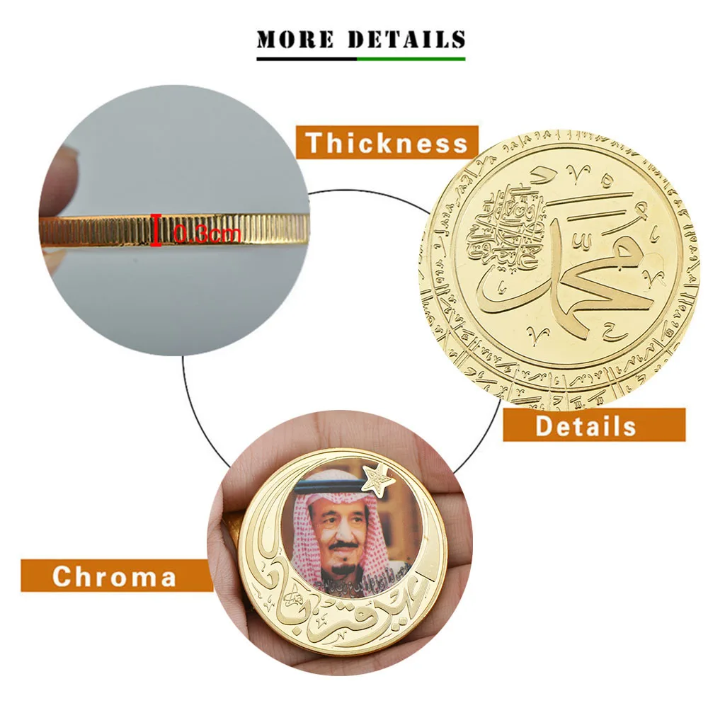 WR Salman bin Abdul Aziz памятная монета позолоченная коллекция знаменитая королевская монета для бизнеса подарки на день Святого Валентина домашний декор