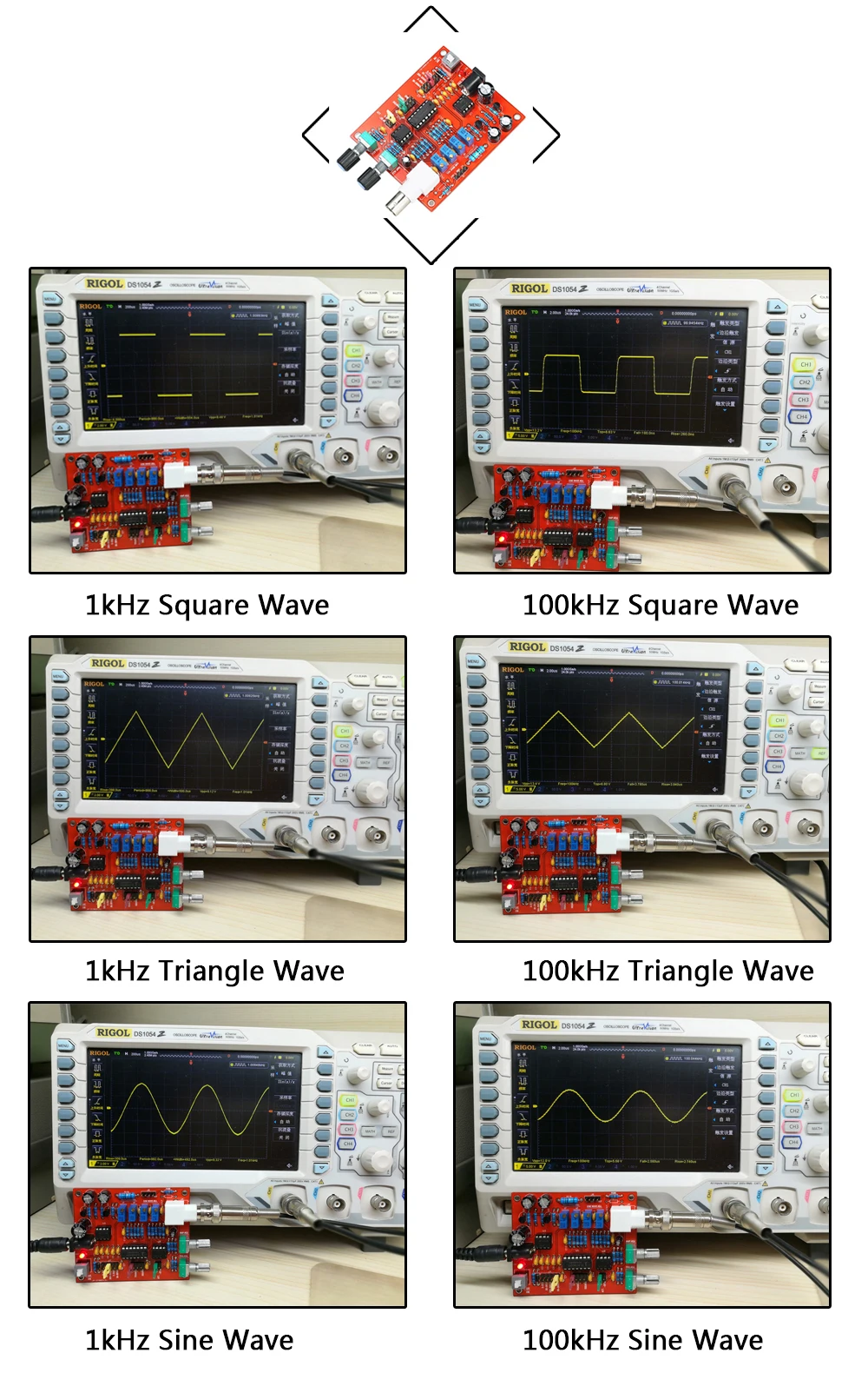 FG8038(ICL8038) Функция генератор сигналов DIY Kit разноцветного