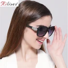 Солнцезащитные очки женские, прямоугольные, с градиентными линзами, UV400