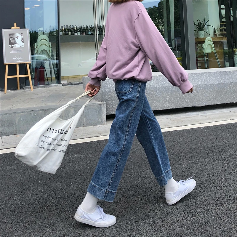 Spring women's Korean version of the simple loose wild wide leg pants jeans high waist straight ankle-length |