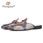Шлепанцы Piergitar мужские из телячьей кожи, со змеиным узором, с металлической кисточкой, 2019, кожаные, размера плюс
