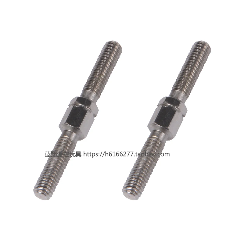 

WLtoys 12401 12402 12403 12404 12409 Rc Car spare parts 12401-0280 rod