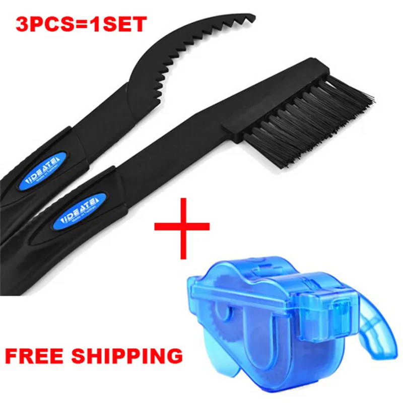 Набор инструментов для очистки велосипедной цепи щетки горного велосипеда|machine