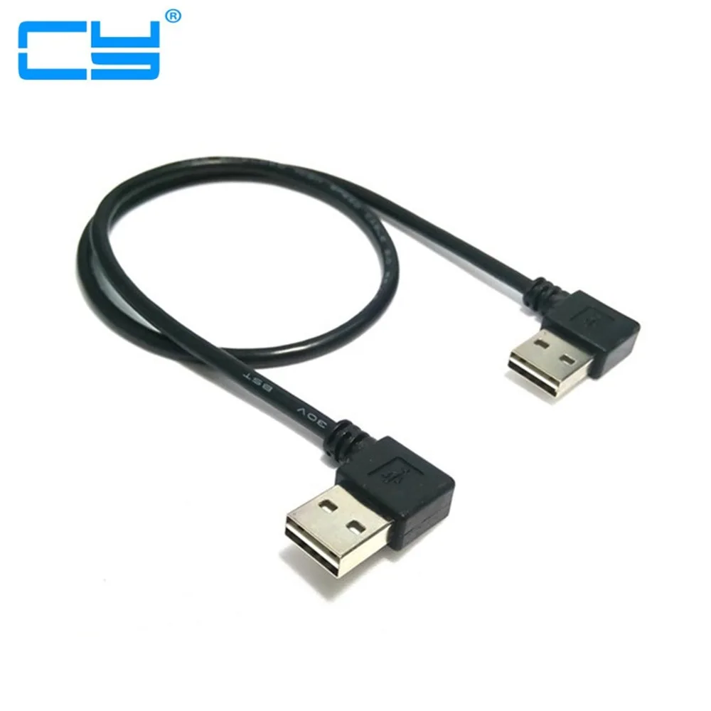 

480M USB 2.0 Right Angled 90 degree male to left angled male data cable 1m Black 25cm 50cm 100