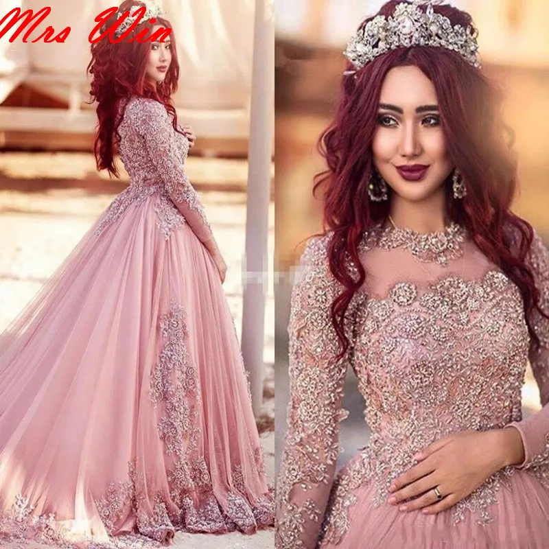 Новое поступление 2019 розовое свадебное платье с длинным рукавом скромное