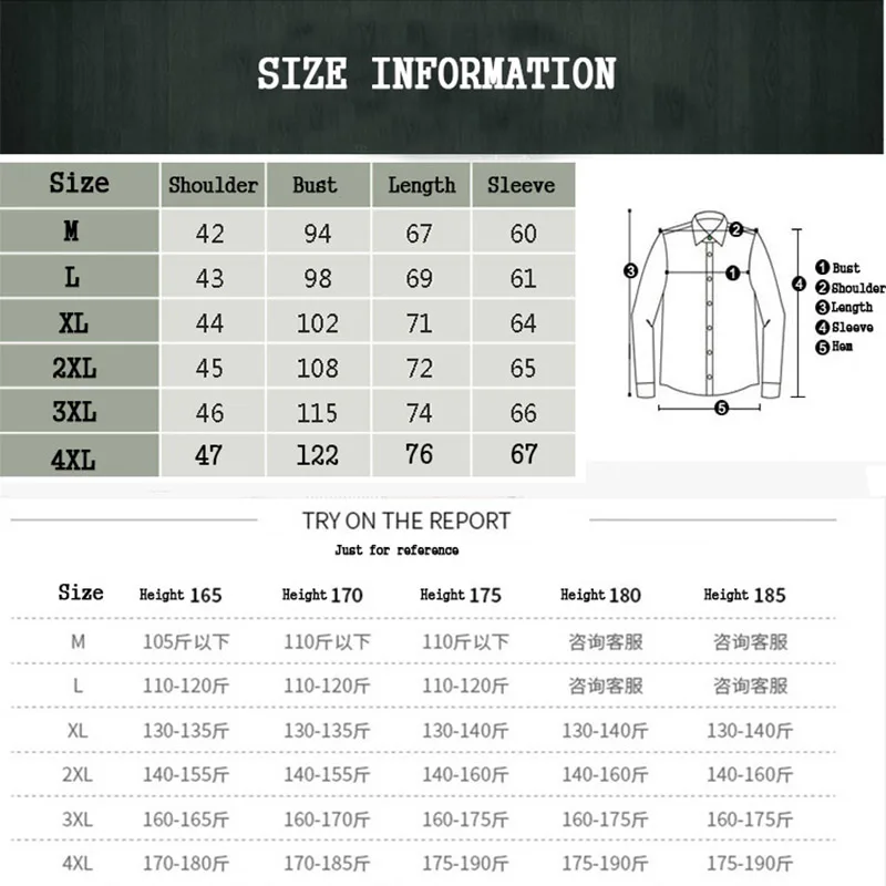 Летняя мужская военная форма размера плюс M-4XL высокого качества повседневная