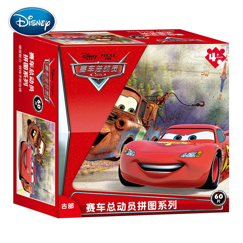 Disney 60 шт. детский мультяшный бумажный пазл Микки/Принцесса/гоночный Детский