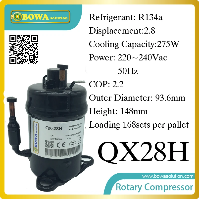 Вращающийся компрессор с охлаждающей емкостью 275 Вт (R134a) подходит для