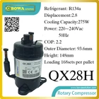 Вращающийся компрессор с охлаждающей емкостью 275 Вт (R134a) подходит для охлаждающих светодиодный личных светодиодных фонарей и светодиодный ных фонарей большой мощности