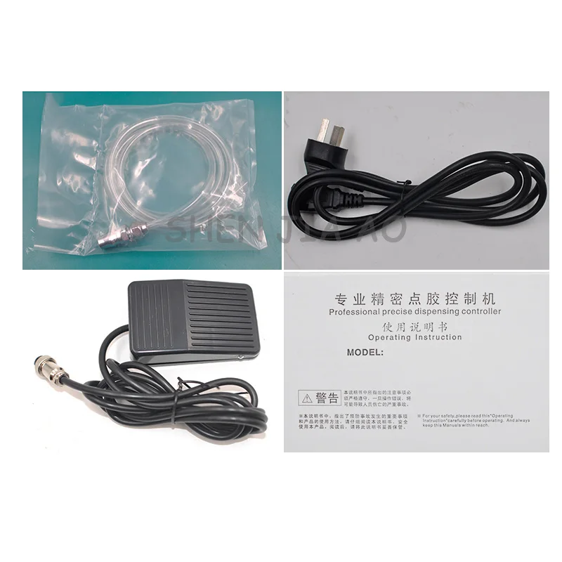 MY-2000 двойной жидкостный диспенсер AB автоматическая разливочная машина 5л