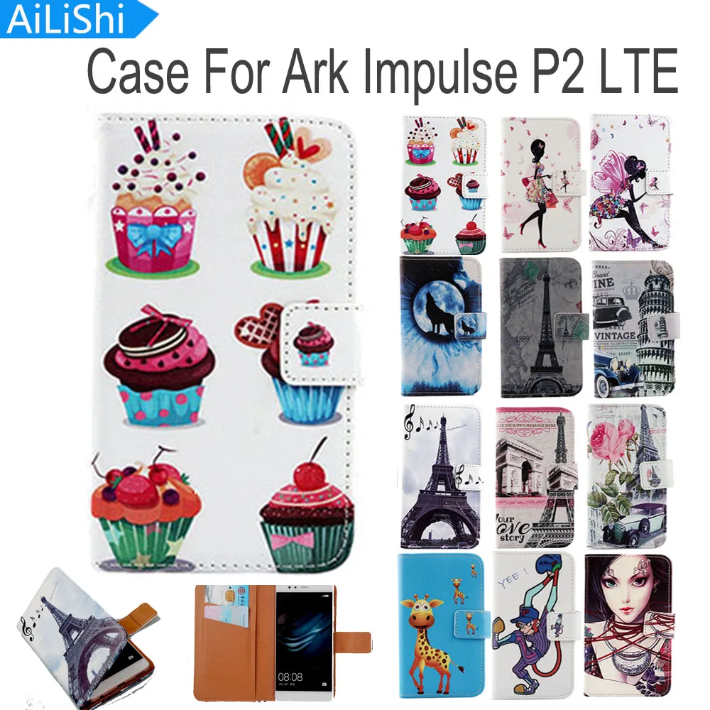 AiLiShi Флип PU кожаный чехол для Ark Impulse P2 LTE милый мультфильм окрашенный защитный