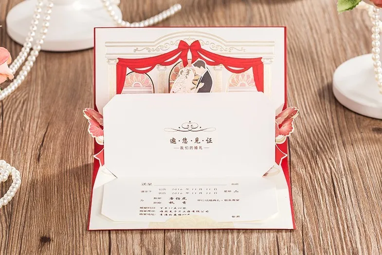 3D Обручение Пригласительных билетов красный Романтическая свадьба Приглашения