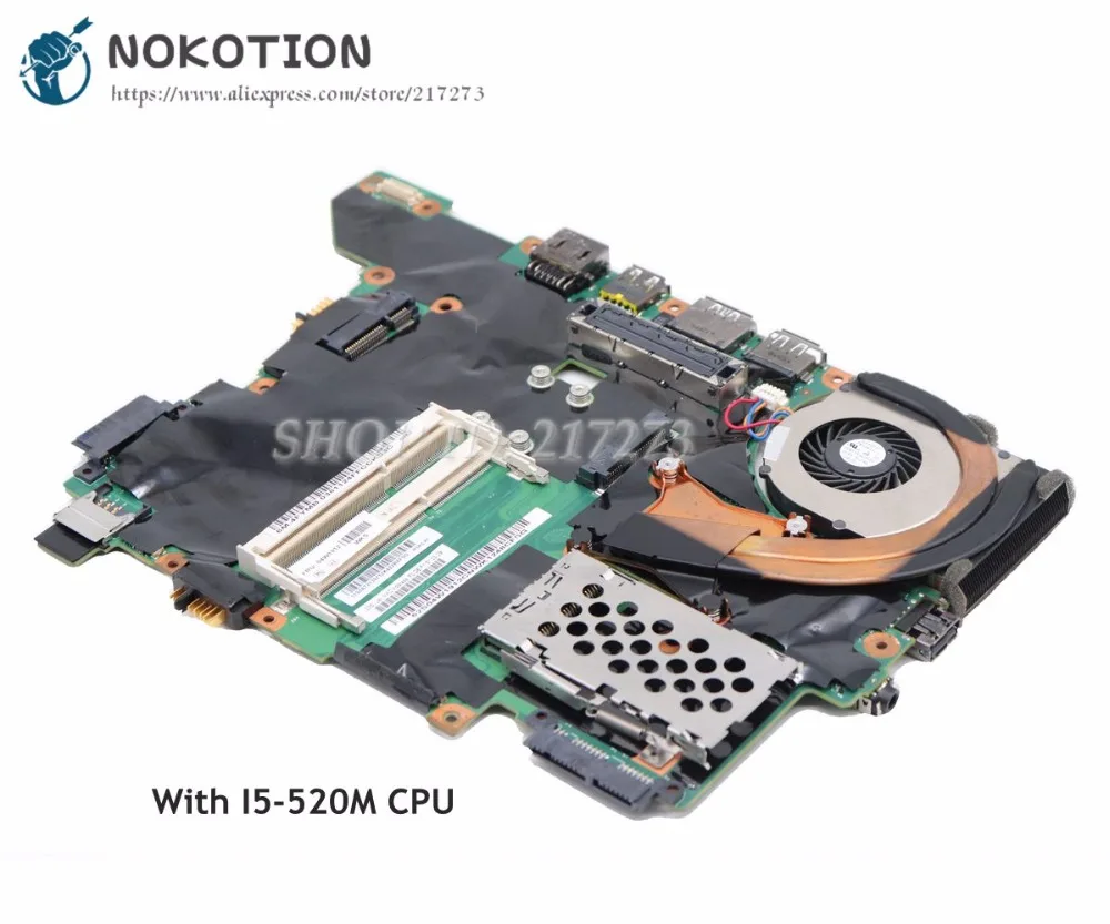 

Материнская плата NOKOTION 75Y4122 04W1912 для ноутбука Lenovo ThinkPad T410 T410S