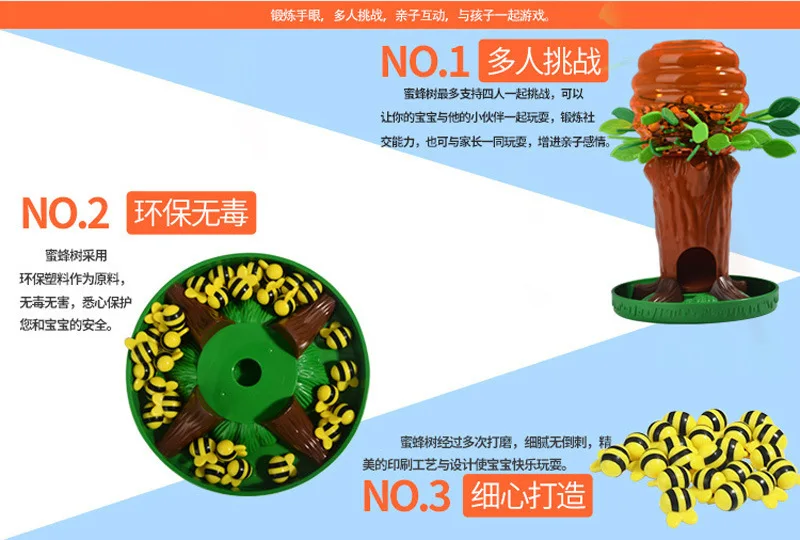 Little Bee Tree Interactive Board Game Children Thinking Training Desktop Family Party Game Toy
