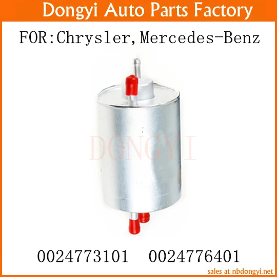 Новый топливный фильтр oem 0024773101 0024776401 для Chrysler Mercedes-Benz | Автомобили и мотоциклы