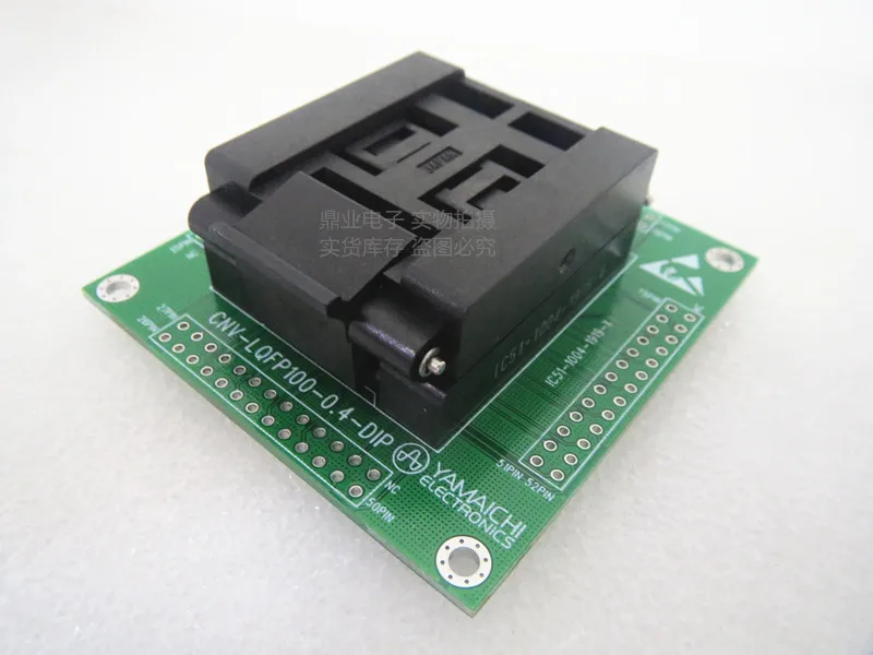 100% новый и оригинальный YAMAICHI LQFP100 PIC24FJ256GB110 0 4 мм IC сжигающий адаптер для сиденья