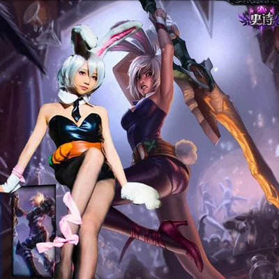 Косплей-костюм для женщин милый кролик гилр изгнанник Ривер Хэллоуин |