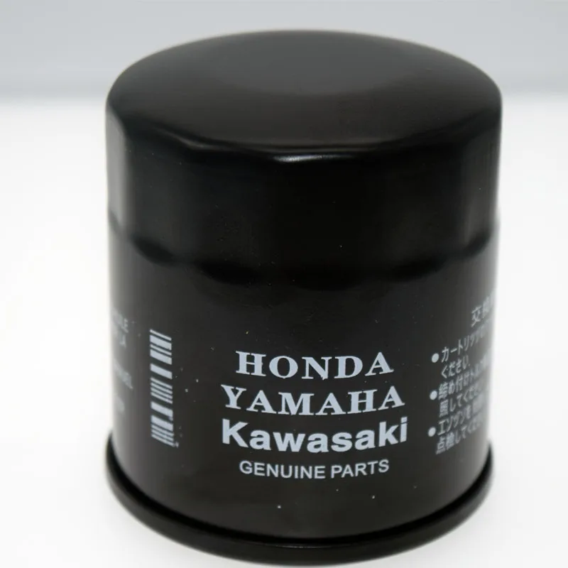 Motorcycle Oil Grid Filter For Honda Scooter FSC600 SW-T FJS600 2011-2012 Motorbike Filters | Автомобили и мотоциклы