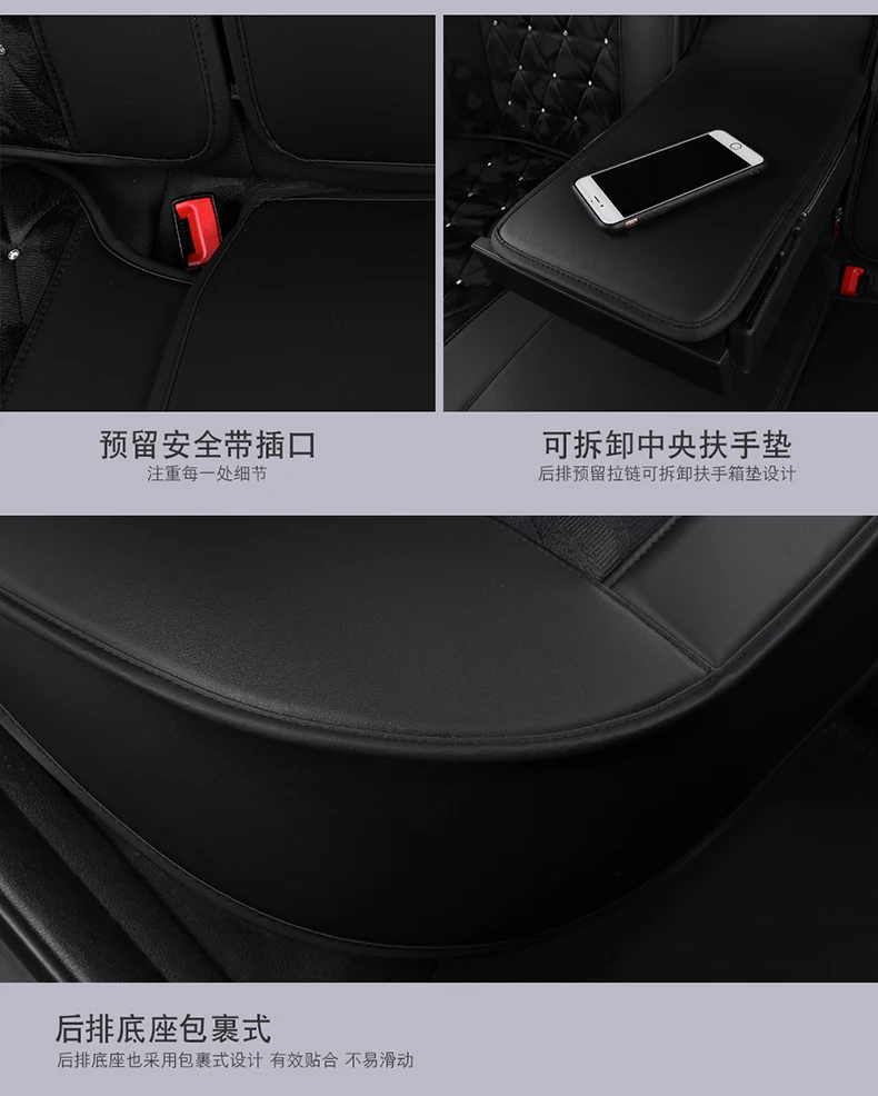 6D Стильный чехол для автокресла для Nissan Altima Rouge X-trail Murano Sentra Sylphy Versa Sunny Tiida автомобильный коврик из кожи высокого волокна