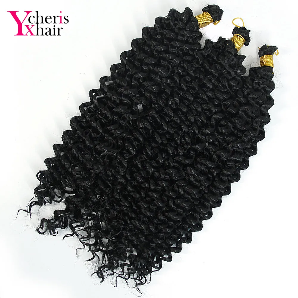YXCHERISHAIR синтетические волнистые плетеные волосы для вязания крючком 14 дюймов