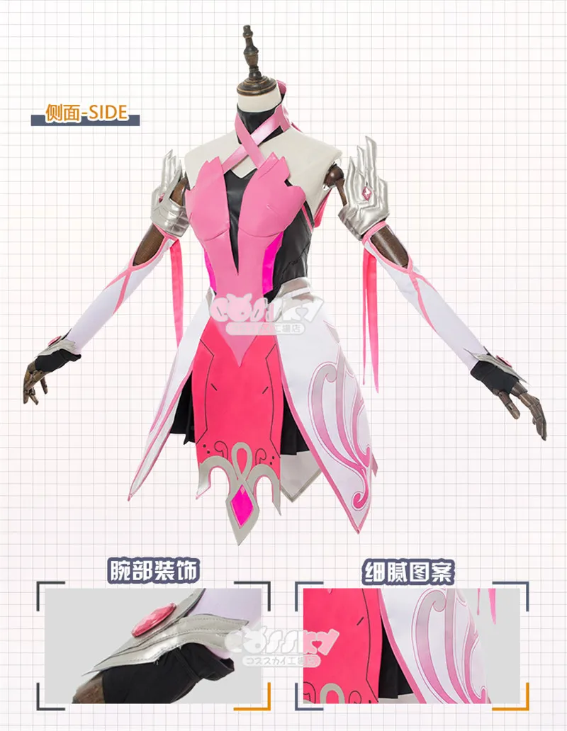 Новая одежда сделанная игра OW D. VA Розовый Ангел кожи Косплей костюмы полный комплект